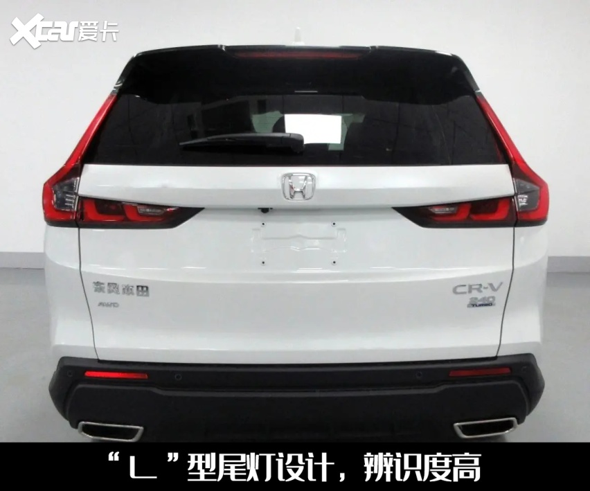全新一代本田CR-V即将发布，内饰官图曝光，这些地方有改变