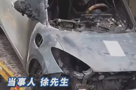 安徽宣城发生一起车辆自燃事故：一辆五菱缤果电动汽车突发自燃