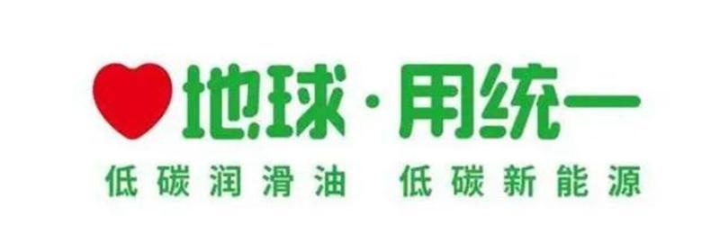 香梨股份已更名为统一低碳科技（新疆）股份有限公司