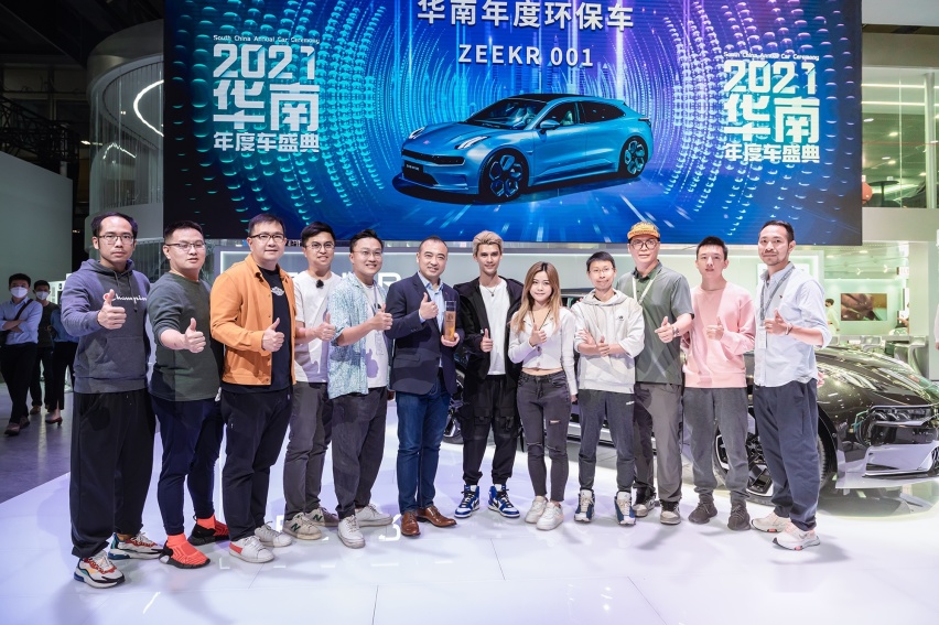 2021华南年度车盛典评选结果出炉，16款新车摘得殊荣