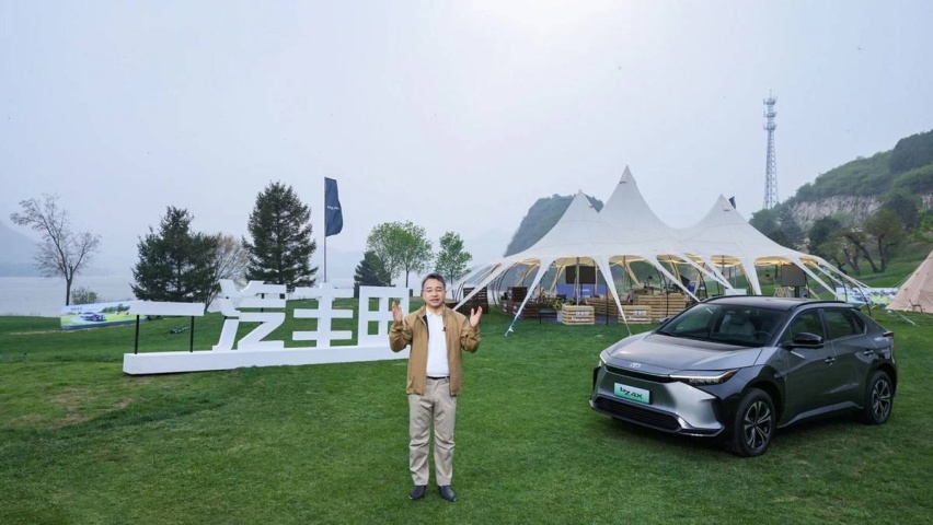 别样自由・一汽丰田bZ系列首款纯电SUV bZ4X开启预售