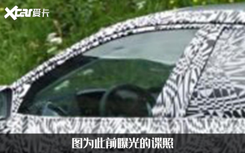 新一代斯柯达速派曝光，外观设计更时尚，还有1.5T插混动力？