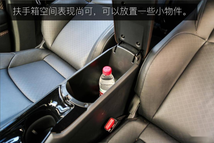 小身材拥有大智慧 深度体验广汽丰田 C-HR EV
