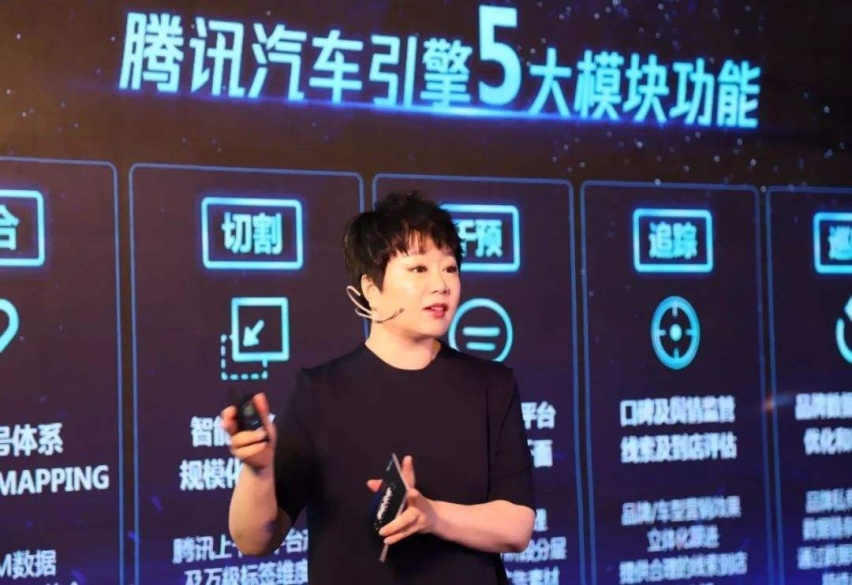 王秋凤出任ARCFOX事业部副总裁，北汽新能源开始发力