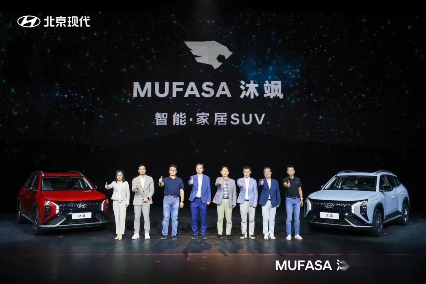 【e汽车】沐飒，是北京现代为未来蓄能的最好答案