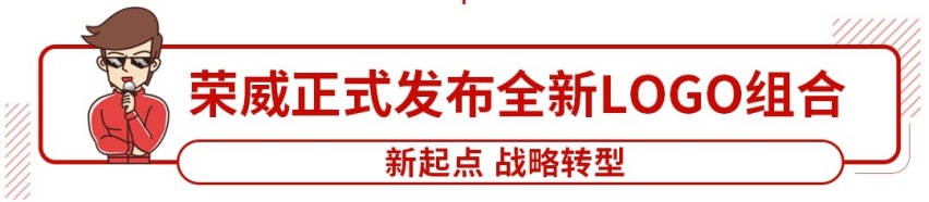 近5米的红旗新车6月上市，或低于14万？