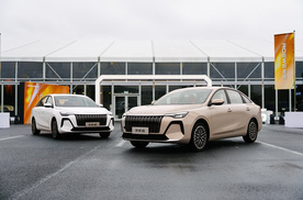 荣威i6正式预售6.59万起，以省油耐久重塑家轿新标杆