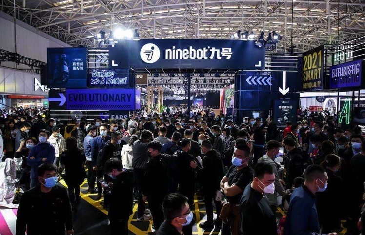 九号公司发布2021系列新品 再次进化智能短交通出行