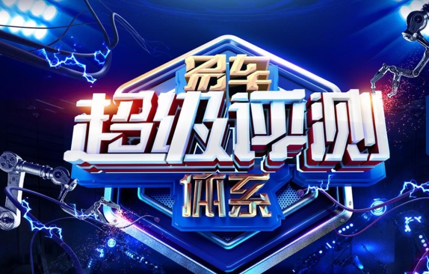 既要大空间，又要低油耗，这四款中型SUV值得参考