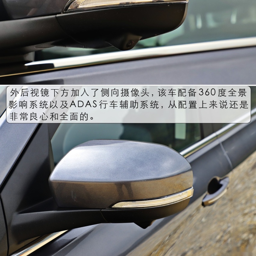 七座休旅SUV就应该这么玩 试驾SWM斯威G05