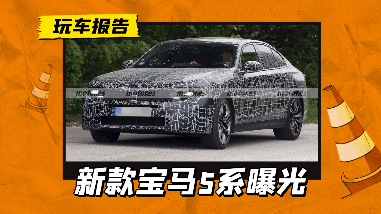 �¿�R5ϵ���b܇�ع⣬���^����ش��{������������܇�Ϳ��R