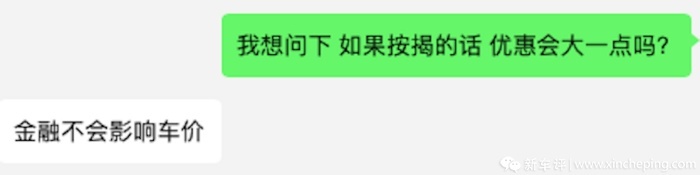 奥迪Q5L优惠超10万！豪华车再降价，还能更卷吗？