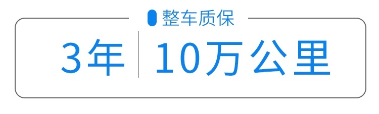 7座王者别克GL8越升级越牛，难怪一直卖得好