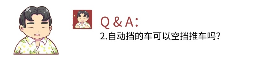 驾照实习期被扣12分 请问我还有救吗？