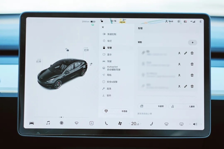 智能大PK！中西方新时代智能座驾到底谁更强？