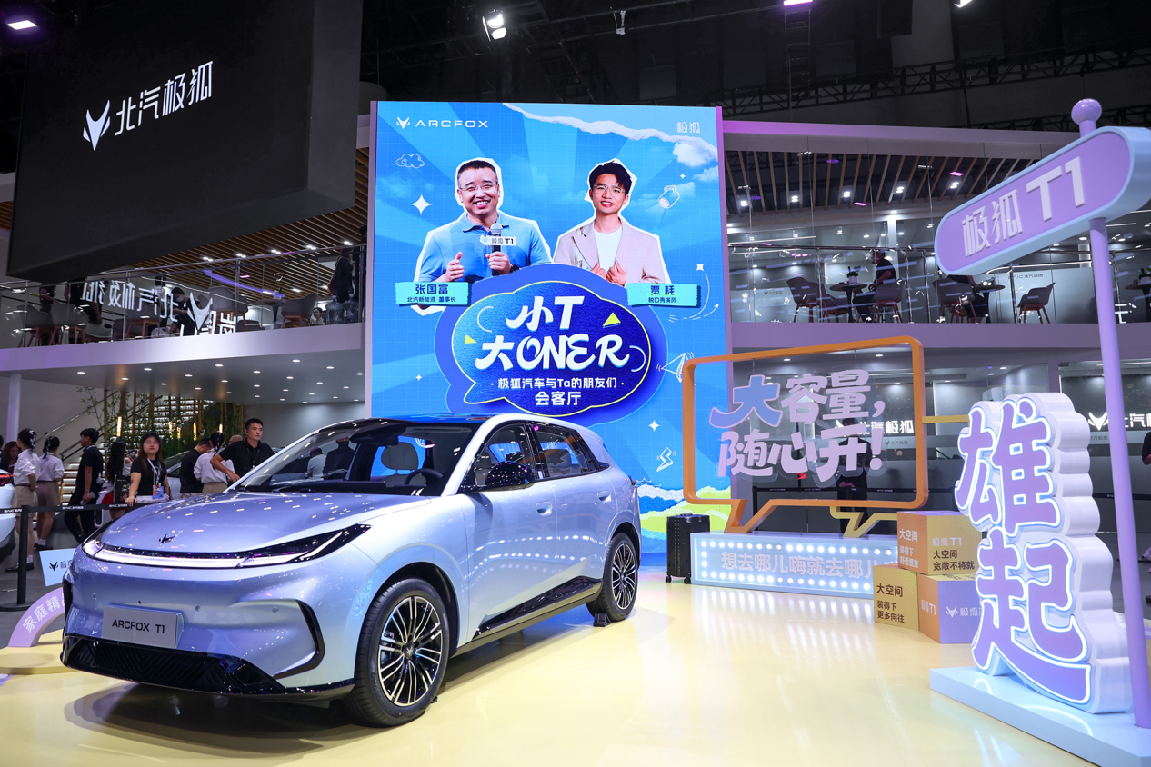 AۃСrӆfOT1ɶ܇չFx؛Ʒ