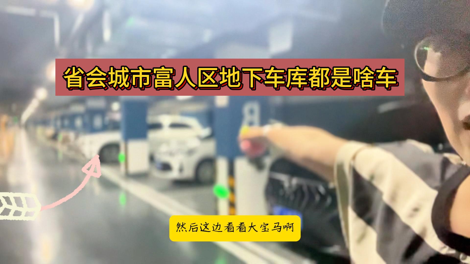 㿴ʡи˅^(q)ĵ܇ F˲IBBA