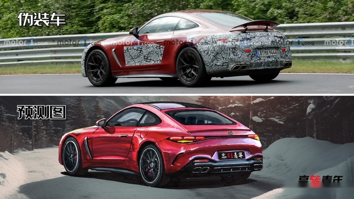 911要输？曝光！全新AMG GT！内外巨变，V8还在！