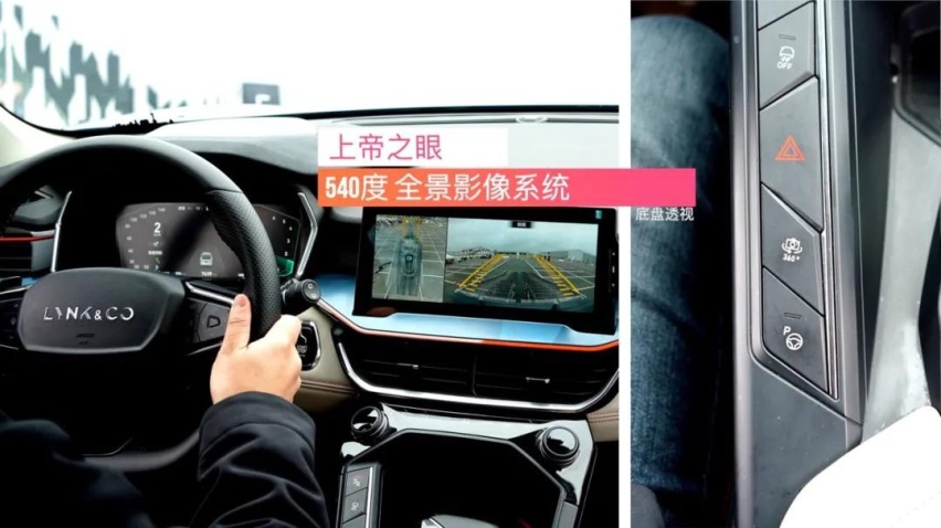 年轻人必看：领克06与长安UNI-T谁更值得买？