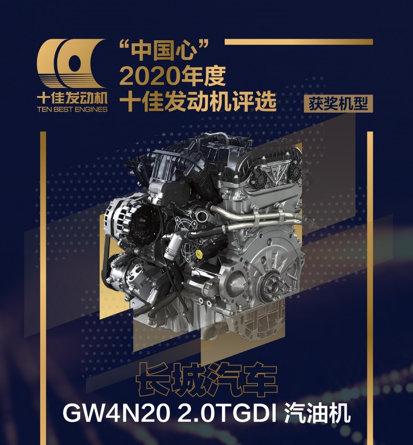 变幻莫测的车市 长城销量为什么能持续攀升