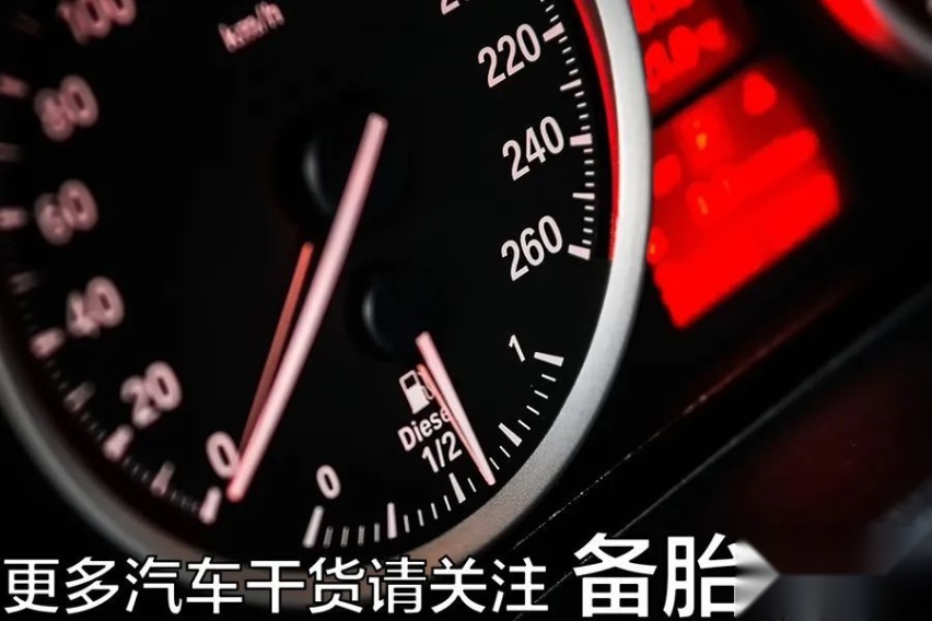 为了省个油钱，上下班跑顺风车划不划算