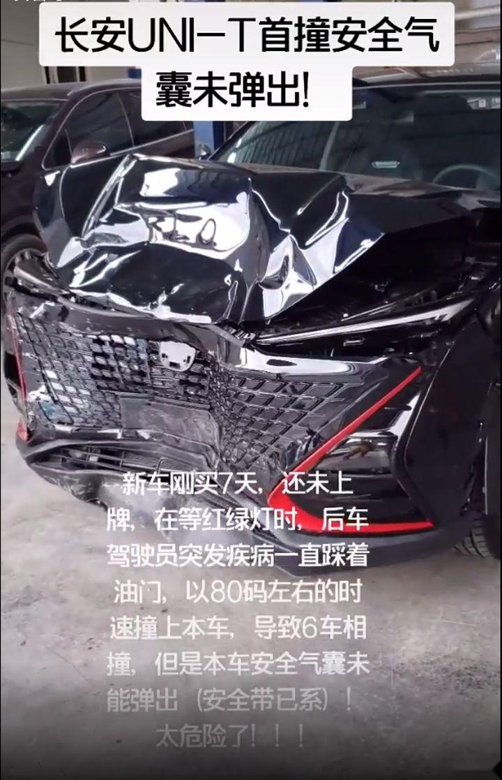 热销产品争议不断 高端化姗姗来迟 长安汽车的现在和将来
