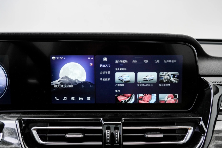 真正的豪华中型SUV，气场不逊奥迪Q5L，18万多就配2.0T+8AT