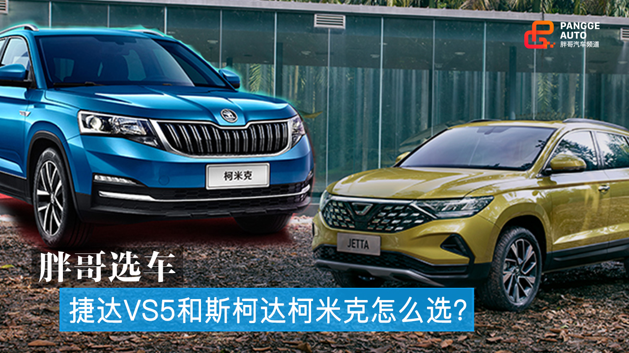 �ָ��x܇ �ֵ�֮�������_VS5��˹���_���׿��x�l���m��