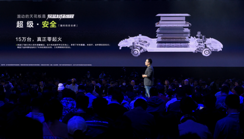 让方程豹豹5颤抖的，为何是深蓝G318?