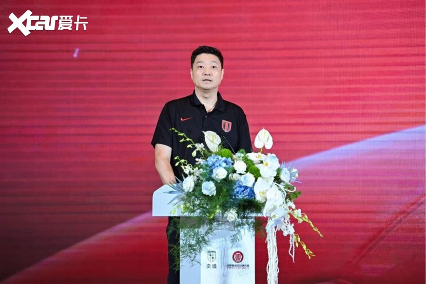 牵手成都蓉城 奕境这步棋 远不止赞助那么简单