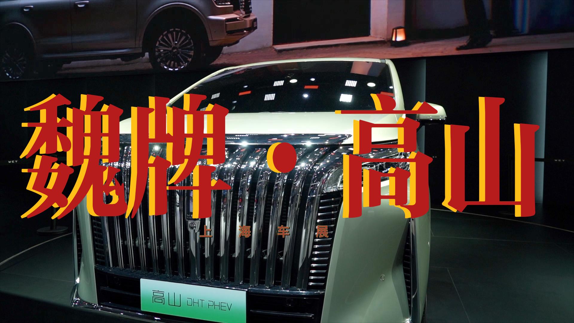 Ϻչκȫǿ г ɽɽ˫콢