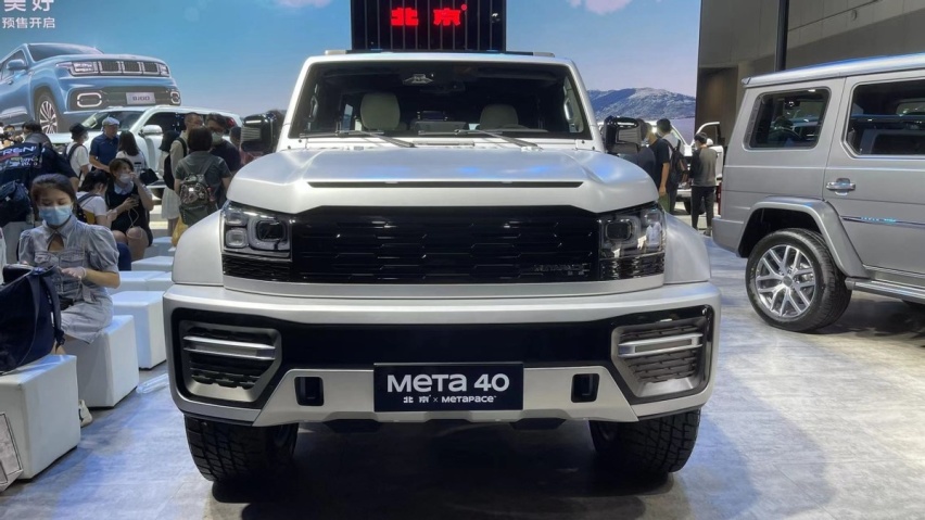 北汽Meta40：何为朋克？何为强大？何为越野？