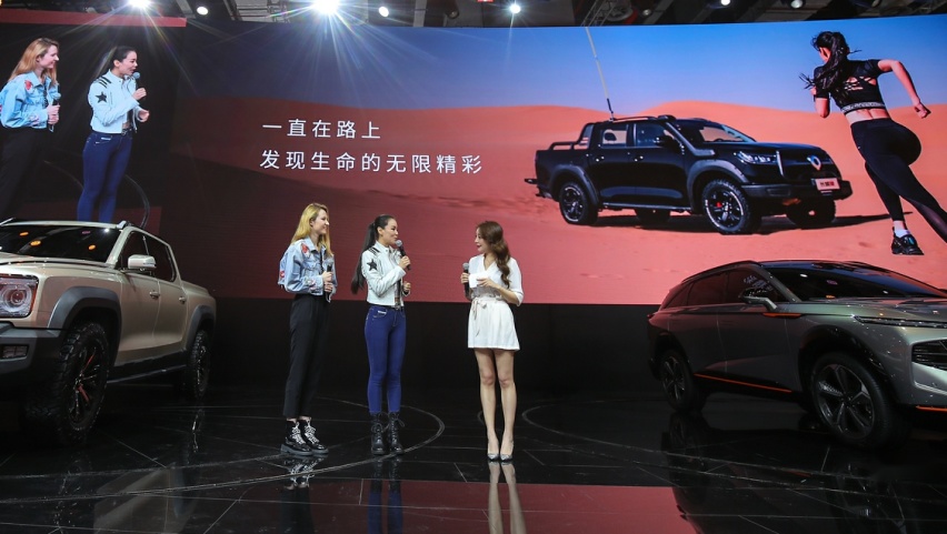 远征罗布泊 长城皮卡与林科院达成战略合作