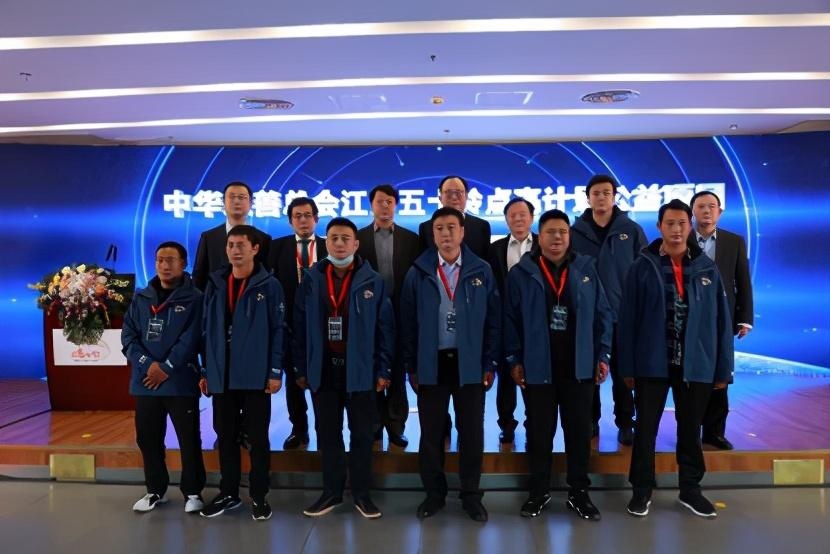 助力脱贫攻坚 江西五十铃启动“点亮计划”照亮乡村路