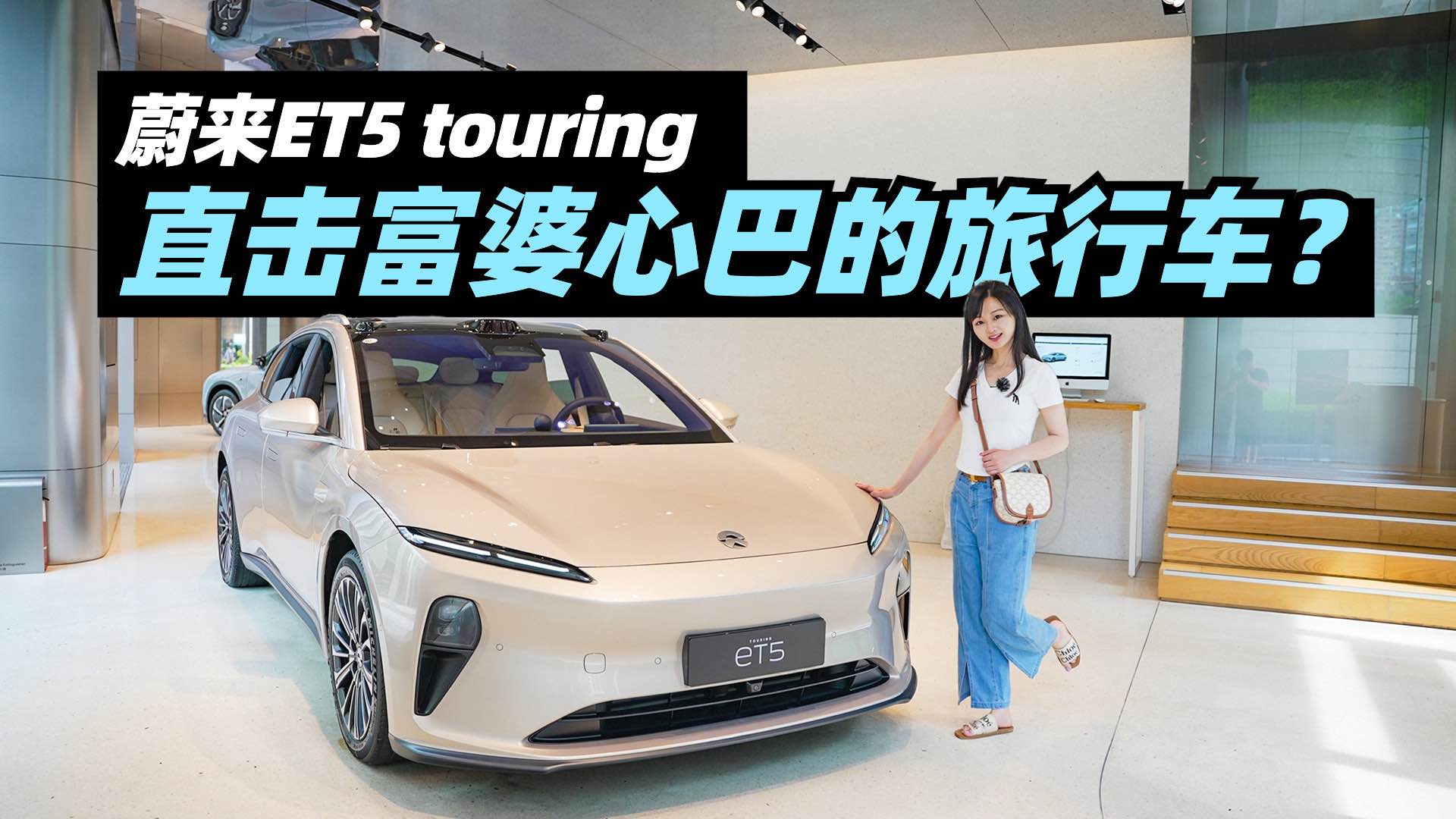 εET5 touringֱİ͵г