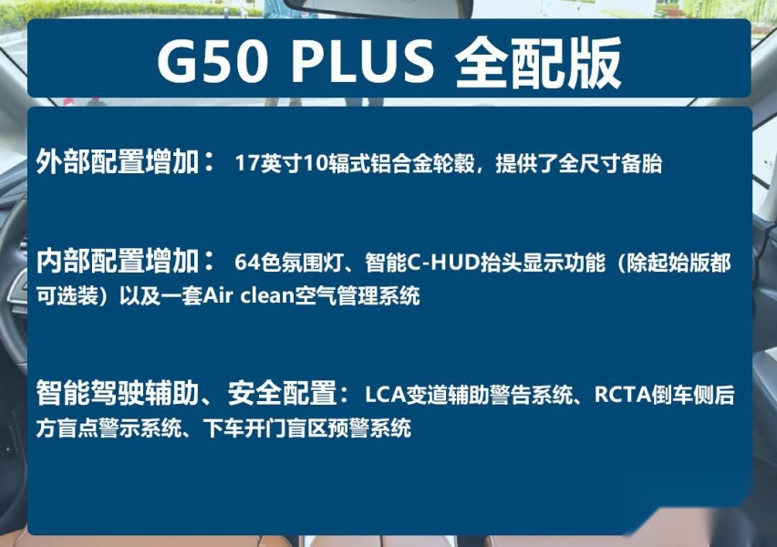 全配版.jpg