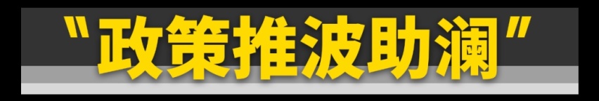 比亚迪为啥能在混动领域弯道超车？