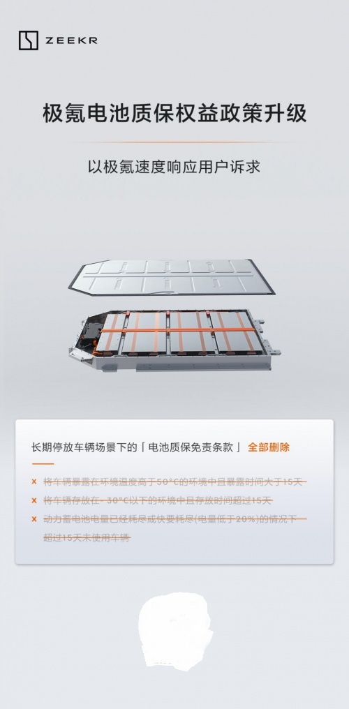 QQ图片20230616212318.png