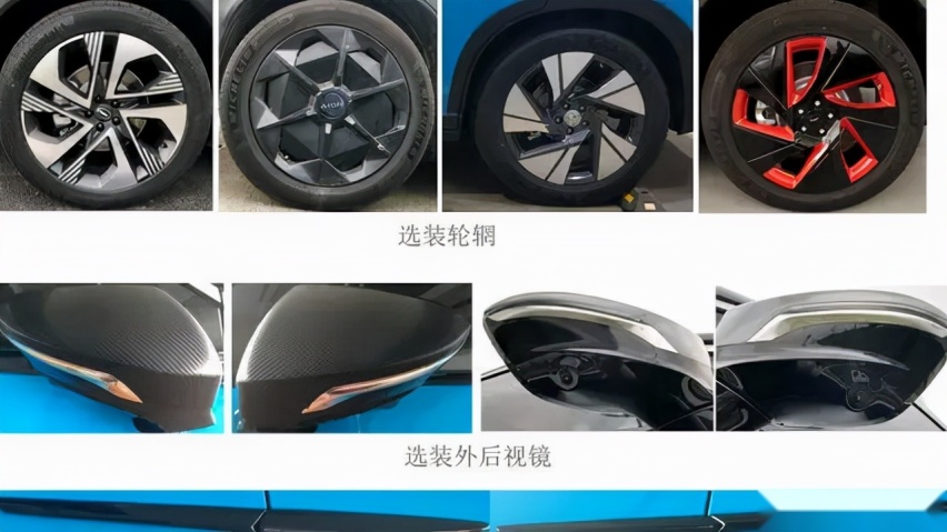 广汽阵容曝光！两款概念车+埃安 LX Plus亮相广州车展