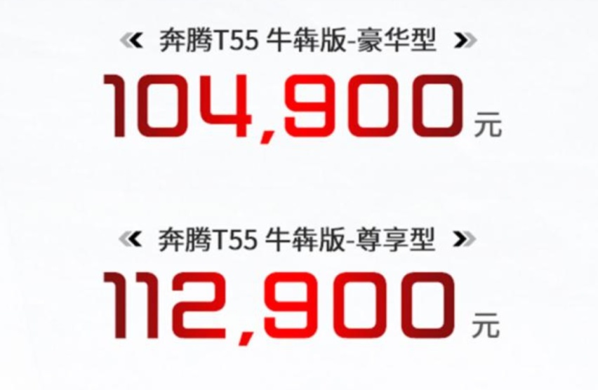 小巧玲珑却动力十足！这款10万级SUV的亮点可不少