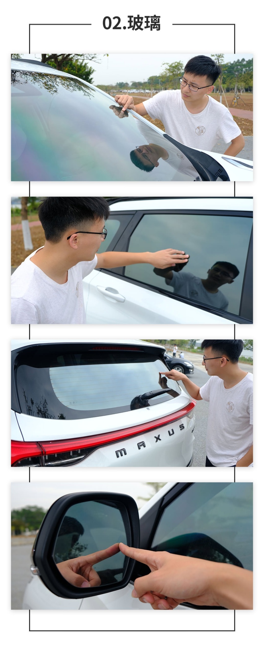 要想买新车不后悔，你提车时最好这样翻个底朝天！