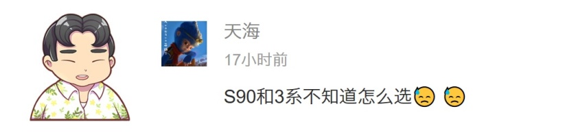 15万预算买SUV 这2款闭着眼睛随便选！