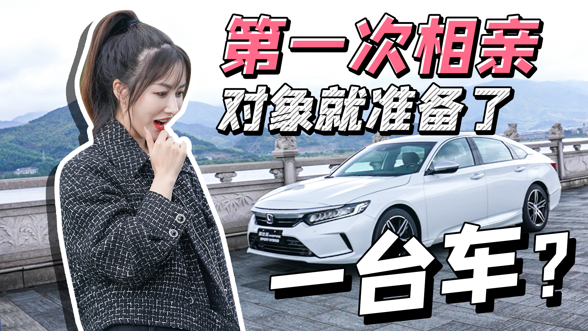 һHȻ(zhn)һ_܇@Y(ji)