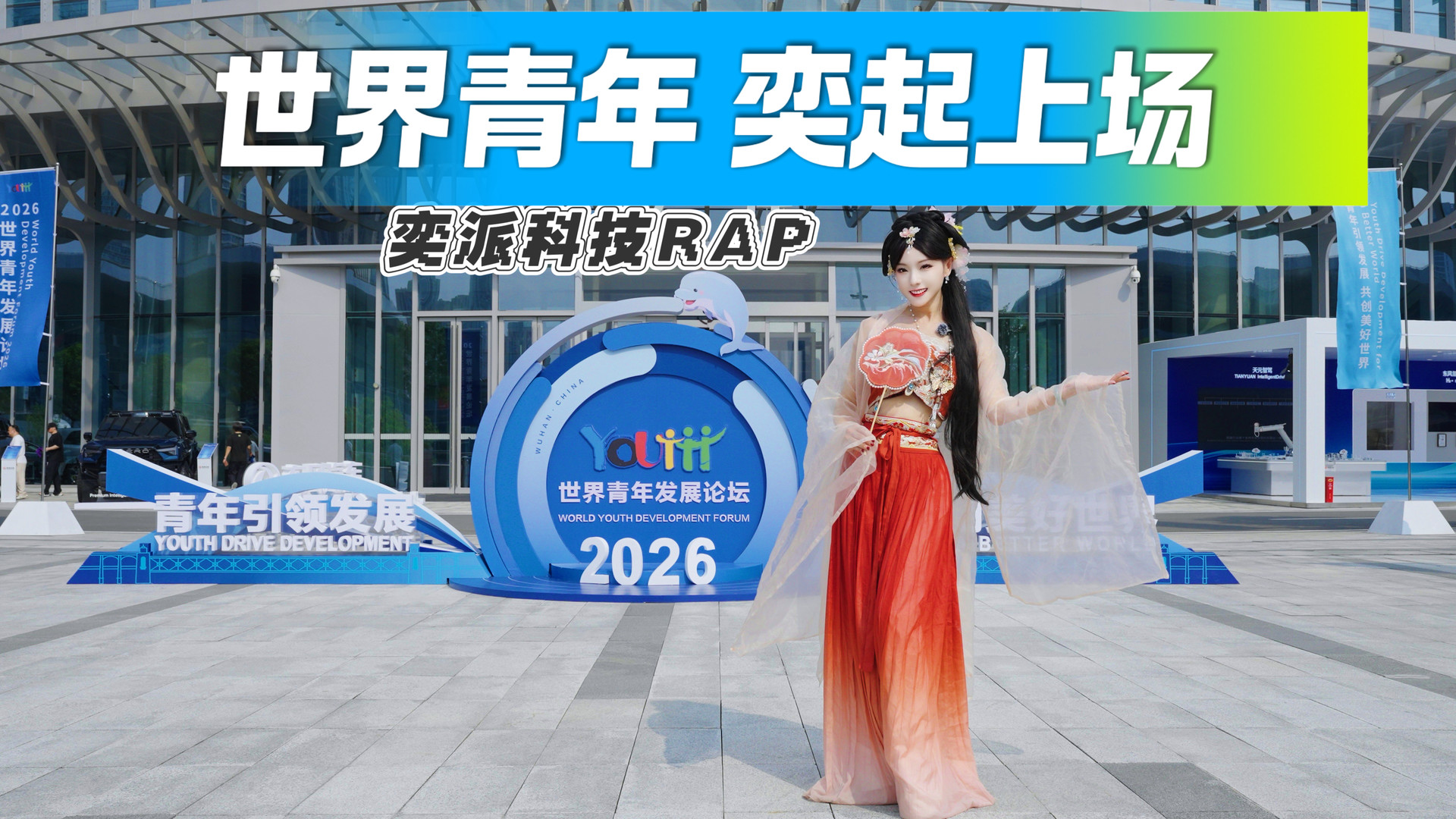 �Ƽ��������룬���ɿƼ�@�������꣬�����ϳ���