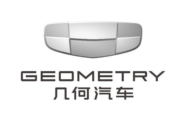 几何A上市了，售价15-19万元的它是谁？