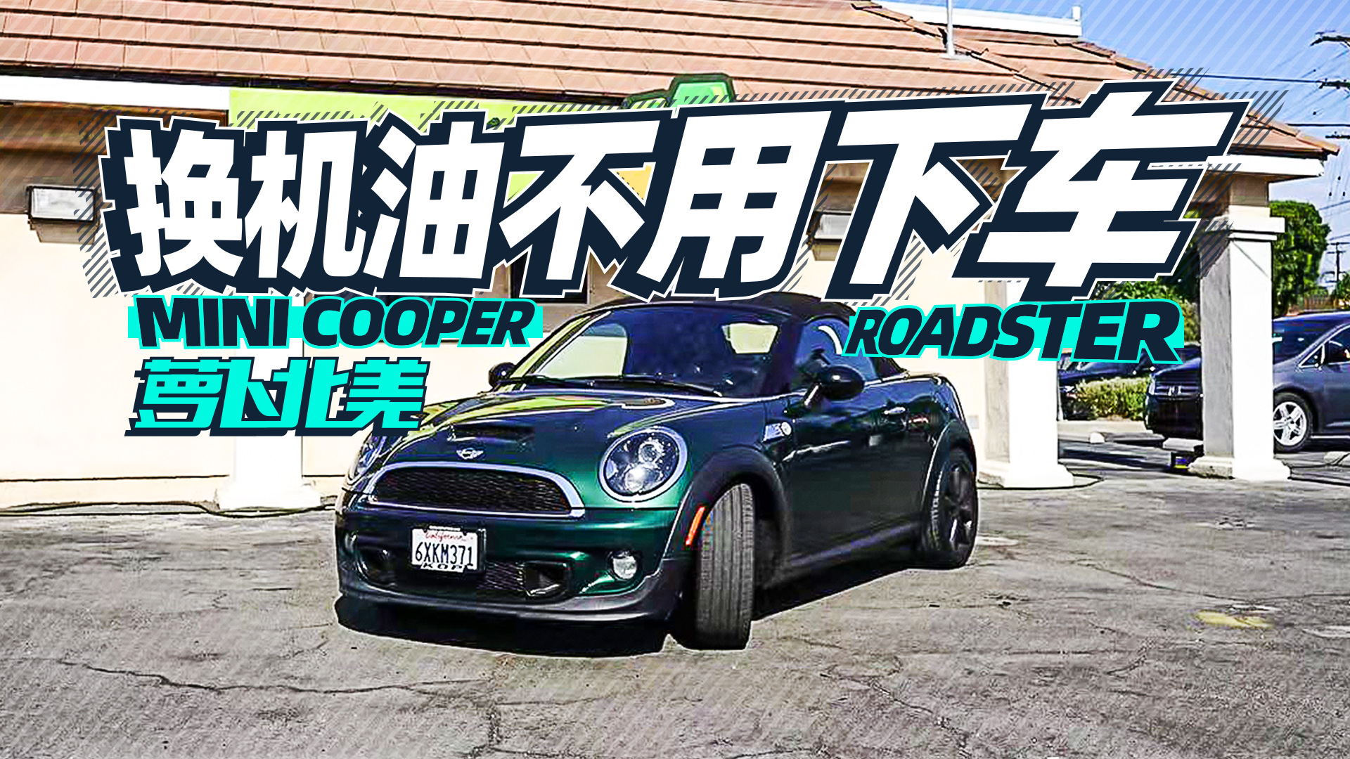 �C(j��)��+ϴ܇�����������w��˹��F������܇���� | �}������