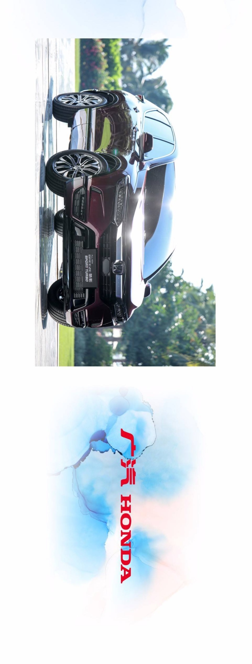 10_WPS图片.jpg