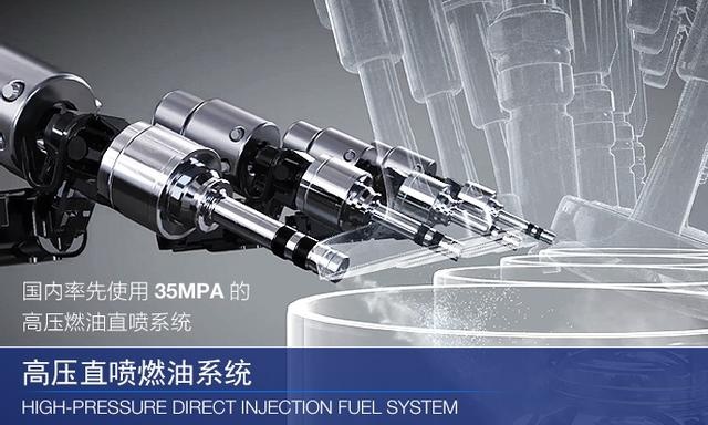 性能不逊于四缸的昂科拉发动机有何过人之处