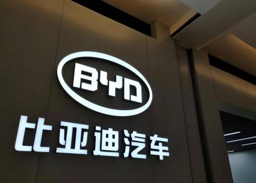 2022年车企市值排名，特斯拉遥遥领先，比亚迪超大众通用！