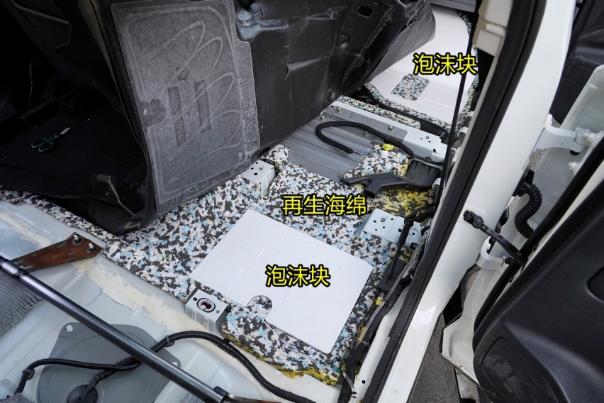 新奇骏拆解(4)地板/底盘 再生材料横行